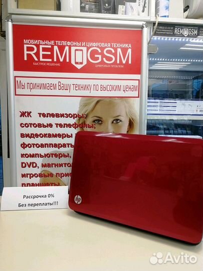 Ноутбуки для любых задач