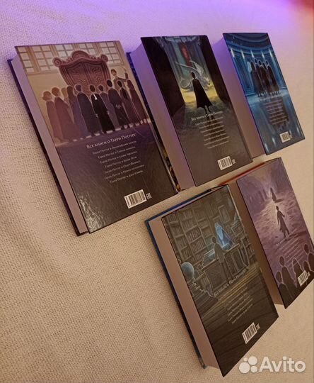 Книги Гарри Поттер 3-7 части