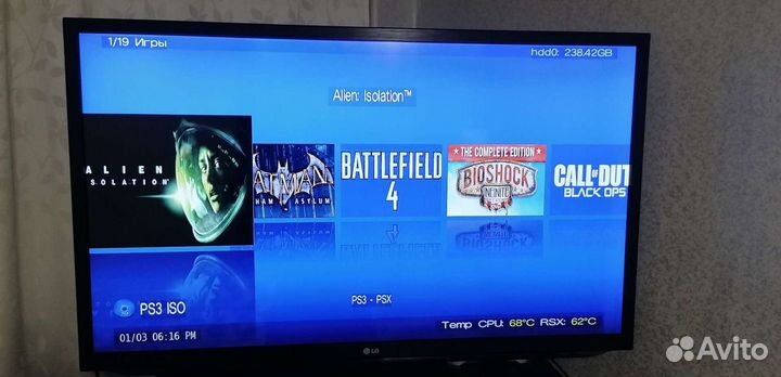 Sony PS3 super slim прошитая 500 гб