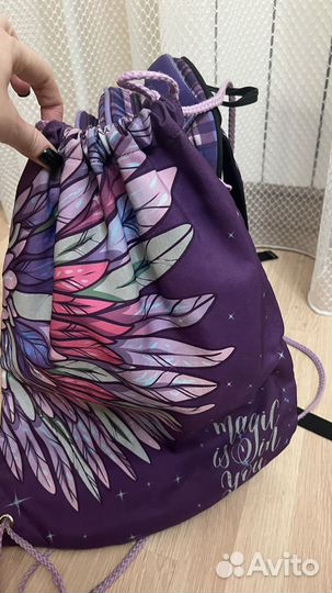 Школьный рюкзак