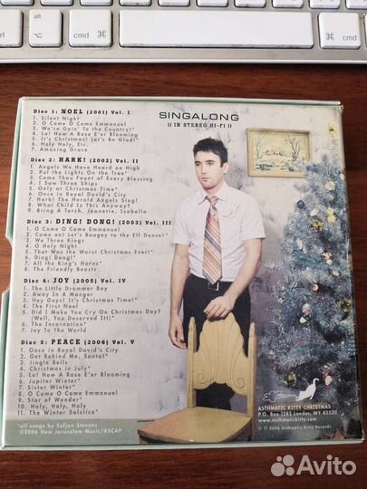 Sufjan Stevens songs for Christmas (5 CD)