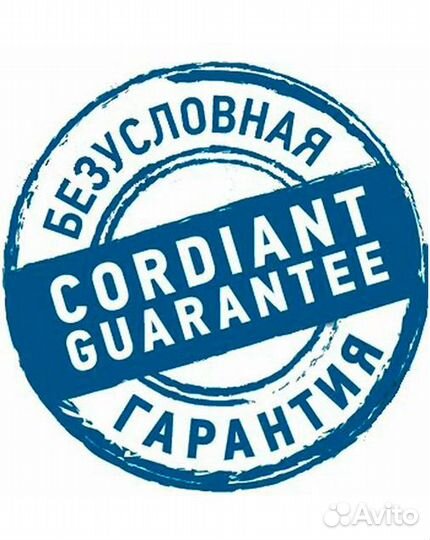 Cordiant Winter Drive 2 175/65 R14 86T