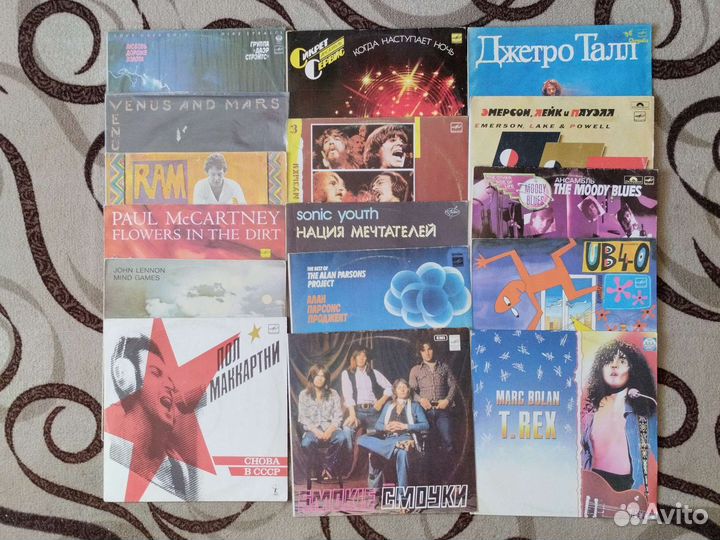 Виниловые пластинки русский рок