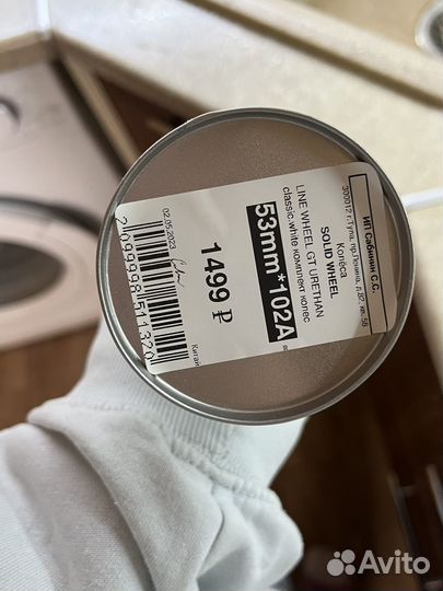 Колёса для скейта solid wheel