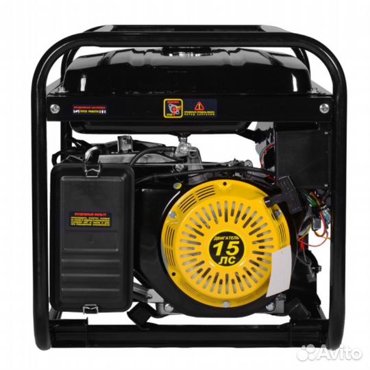 Бензиновый генератор Huter DY8000LX, объем бака 25