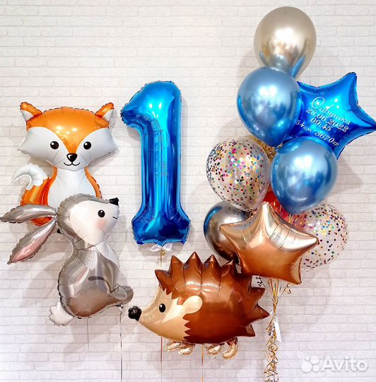 Набор шаров 