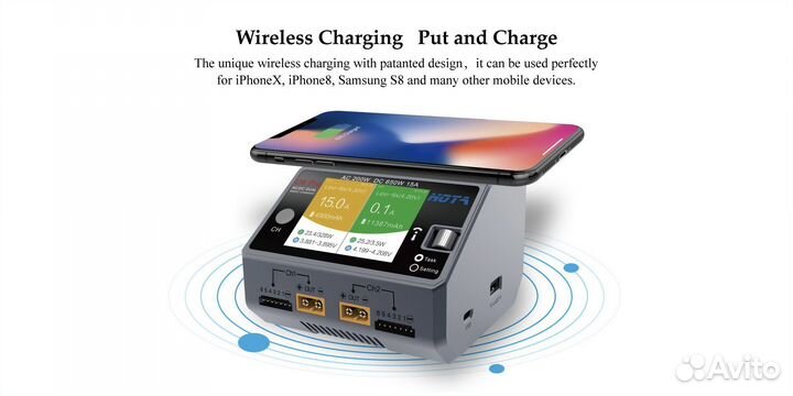 Зарядное устройство hota D6 Pro