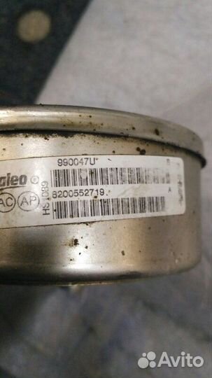 Радиатор масляный Citroen C4 2 1.6 VTI 16V EP6C