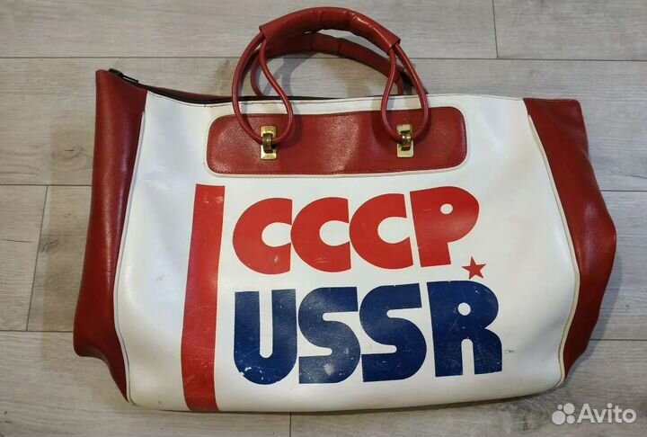 Cумка дорожная СССР