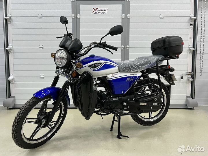 Мопед motoland (мотоленд) Альфа RX LUX 11 PRO