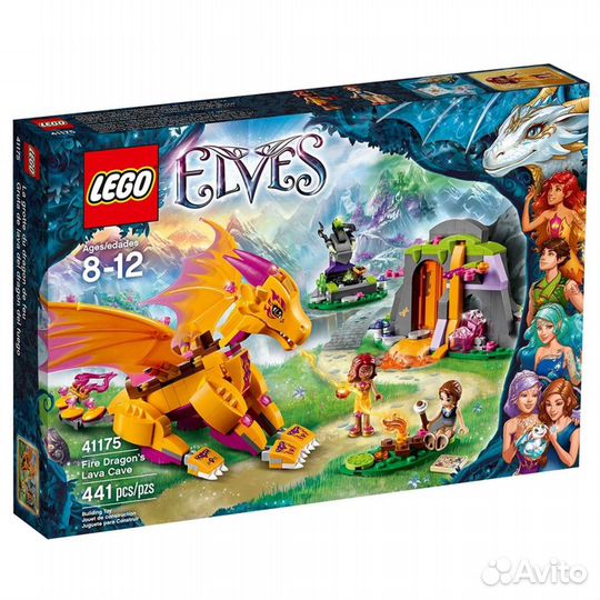 Lego Elves Лавовая пещера дракона огня 41175 новый