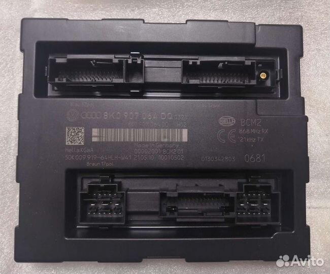 Блок комфорта