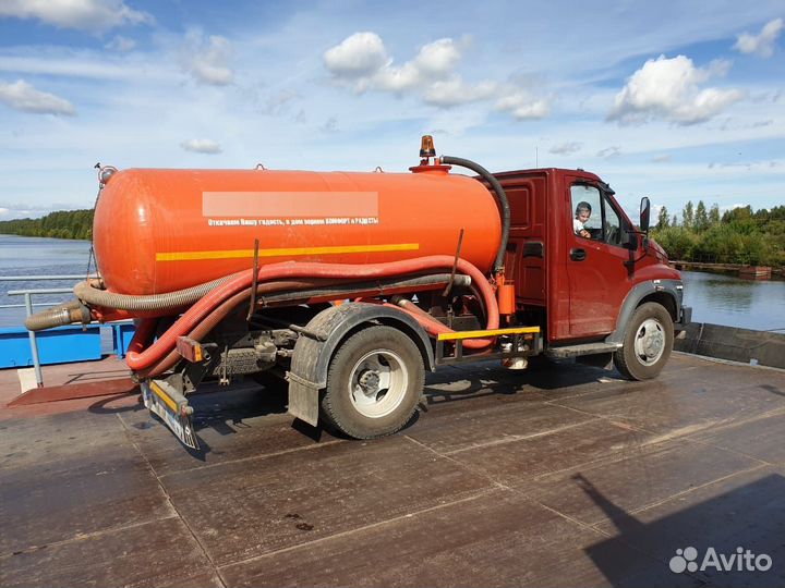 Услуги ассенизатора откачка ям