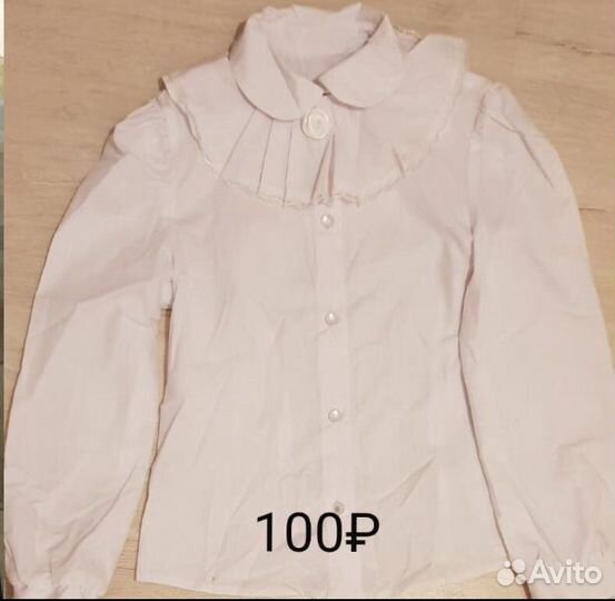 Одежда 134 рост на девочек