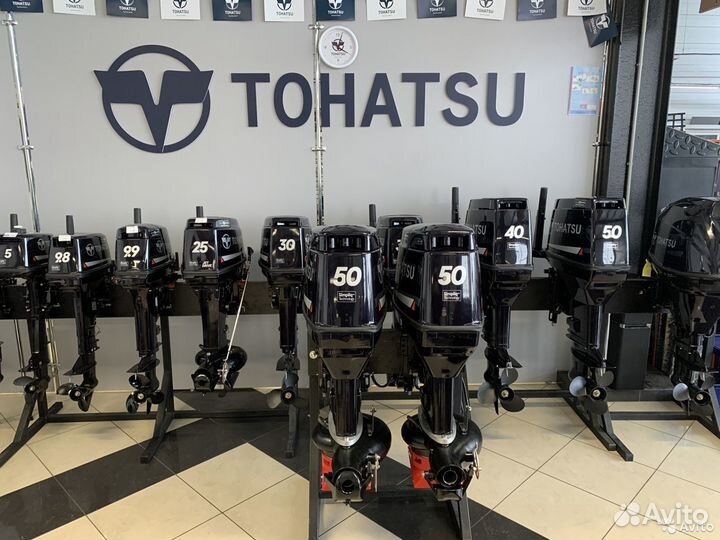 Лодочный мотор Tohatsu (Тохатсу) M 50 D2 epos JET