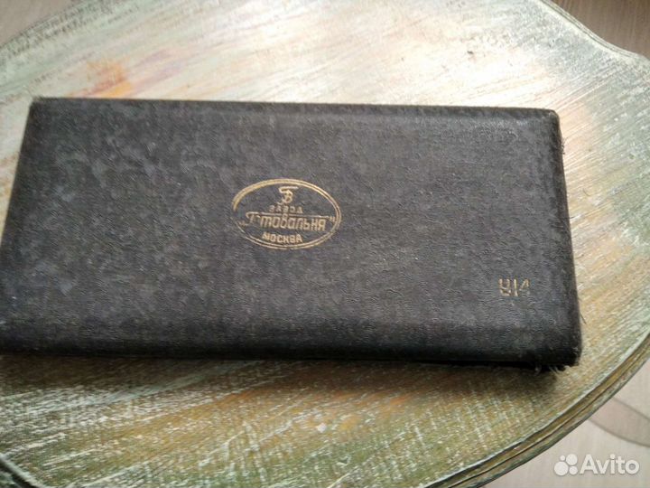 Готовальня СССР