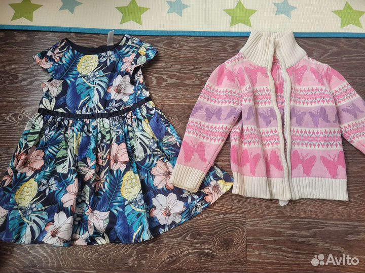 Вещи пакетом на девочку 92 98