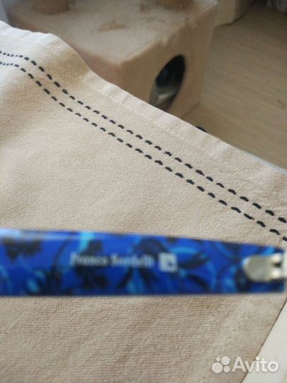 Предлагаю к продаже