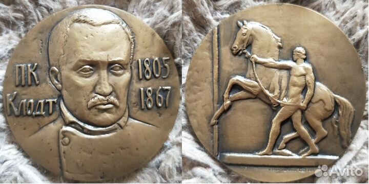 Памятные настольные медали. ммд, лмд