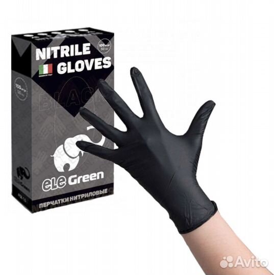 Перчатки нитриловые плотные