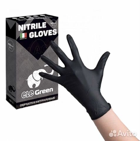 Перчатки нитриловые плотные