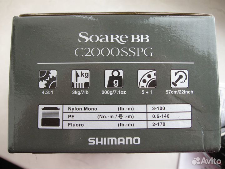 Shimano Soare 18 BB C2000sspg