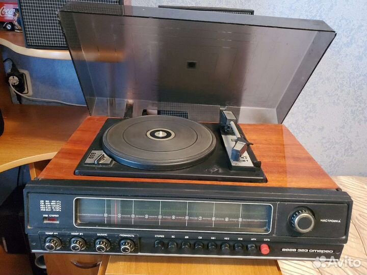 Радиола вега 323 стерео