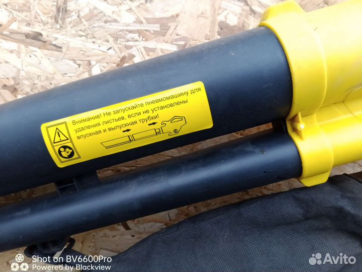 Садовый пылесос