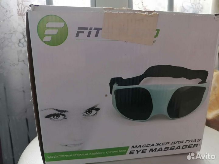 Массажер Healthy eуаs для остроты зрения новый