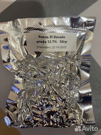 Хмель El Dorado