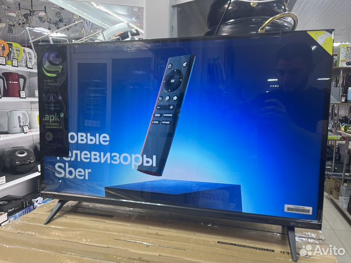 Телевизоры со SMART tv новые 32 дюйма