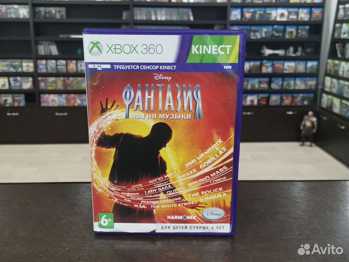 Disney Фантазия Магия Музыки (Xbox 360)