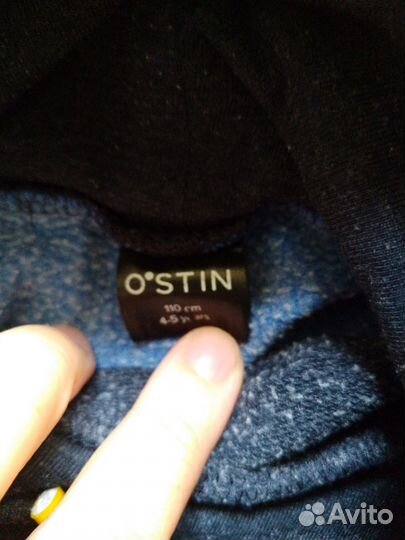 Вещи для мальчика