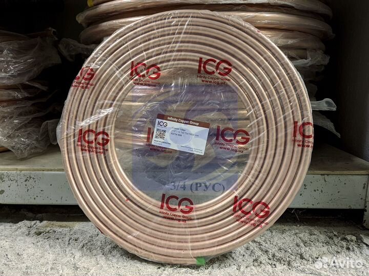 Трубка медная для кондиционера 1/4, 3/8, 1/2, 5/8