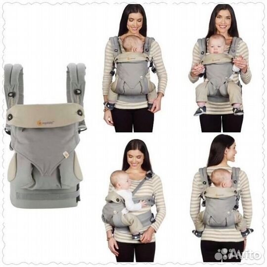Эргорюкзак Ergo baby Carrier