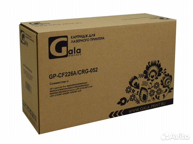CF226A GP Совместимый лазерный картридж