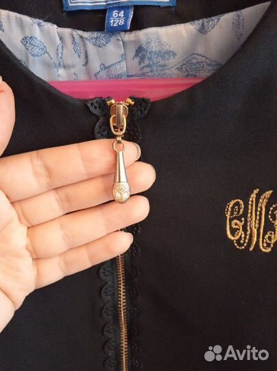 Жакет Смена