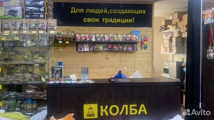 Бонификатор 5 гр Алко Премиум