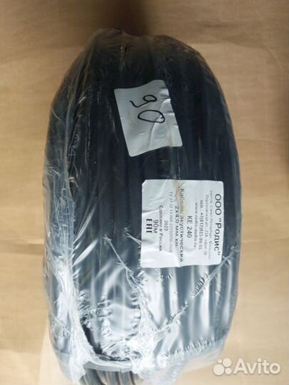 Акустический кабель ке240