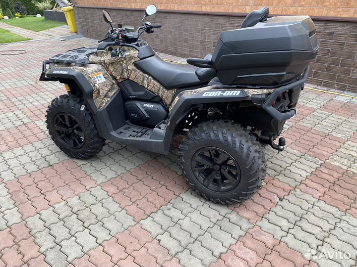 Brp can am outlander 650 max