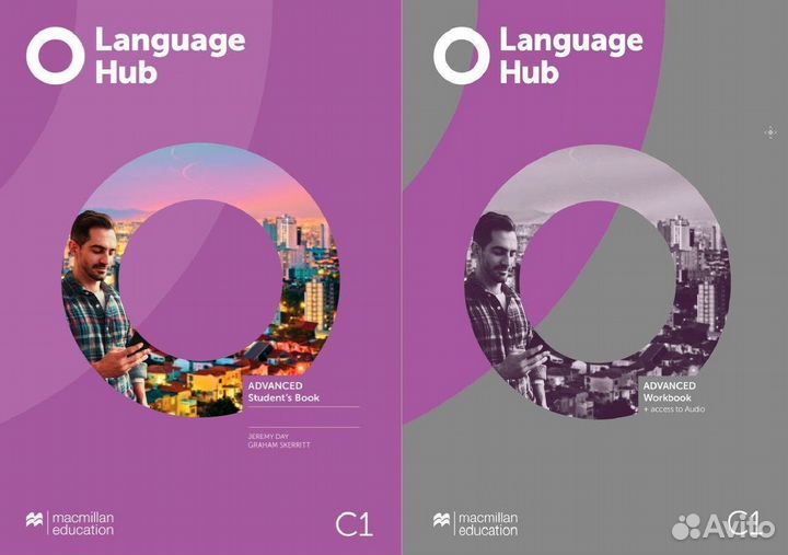 Language Hub Advanced С1 Sb+Wb