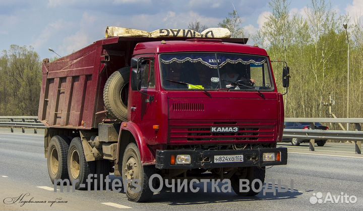 Песок мытый