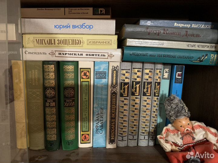 Сборники книг