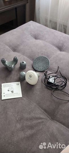 Вибромассажер