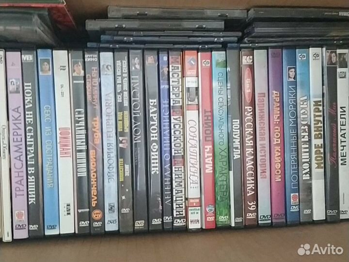 Коллекция дисков с фильмами