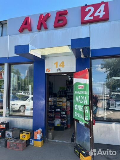 Акб Akom +EFB 60AH 242/175/190