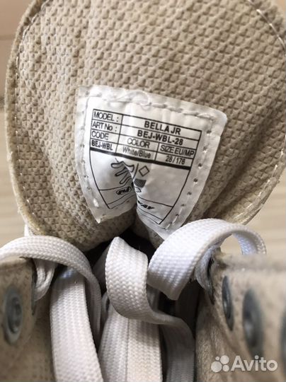 Коньки детские