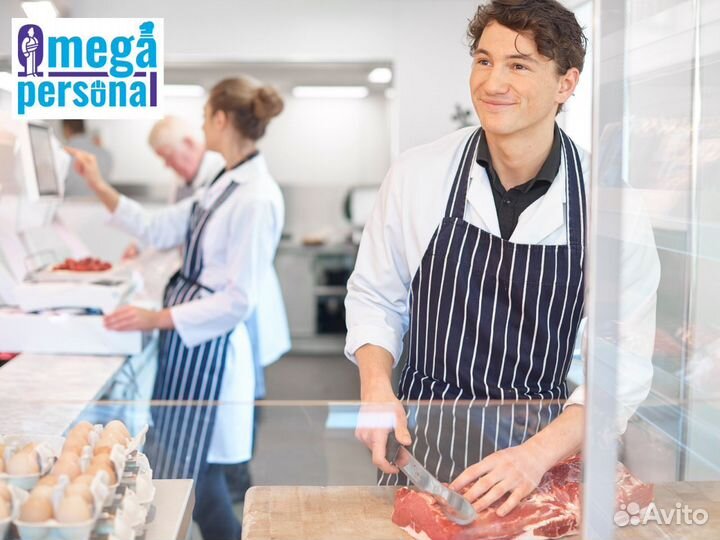 Повар балашиха