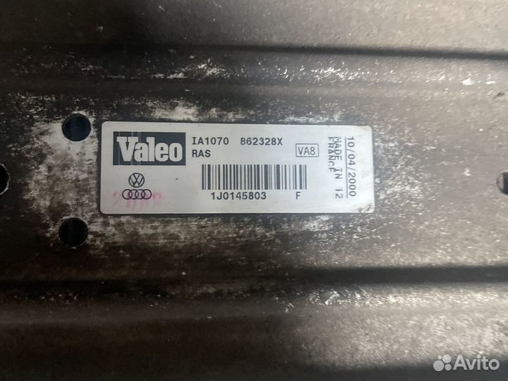 Интереулер vag 1.9 2.5 tdi