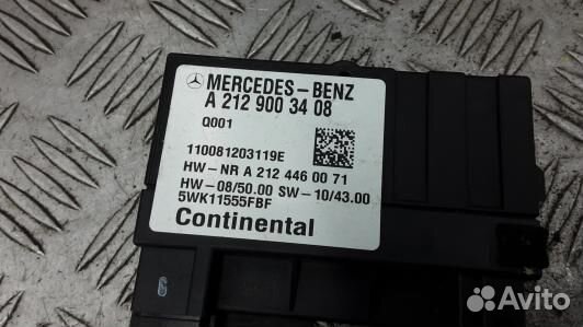 Блок управления тнвд mercedes benz C-class W204 (2